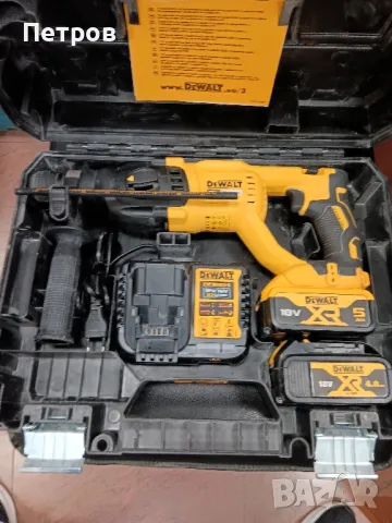 Акумулаторен Перфоратор DEWALT DCH133M1, снимка 5 - Други инструменти - 47927476