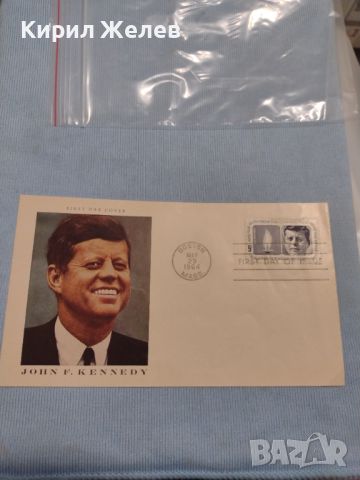 Стар пощенски плик с марки и печати Джон Кенеди за КОЛЕКЦИЯ ДЕКОРАЦИЯ 46056, снимка 7 - Филателия - 46264325