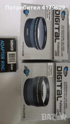 Canon EOS 760D + 18-135mm + 50mm + аксесоари, снимка 6 - Фотоапарати - 51120526