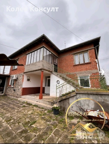 Къща село Горски Извор , снимка 3 - Къщи - 53358318