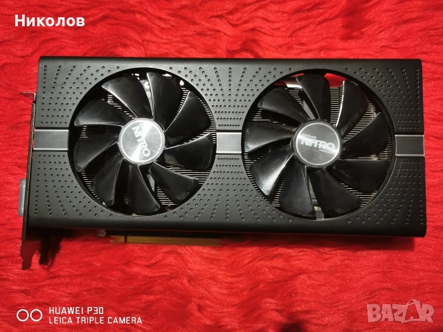 Sapphire NITRO+ Radeon RX 580 8GB