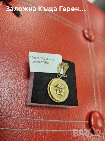 Златна висулка 2,28гр.14к., снимка 2 - Колиета, медальони, синджири - 53323460
