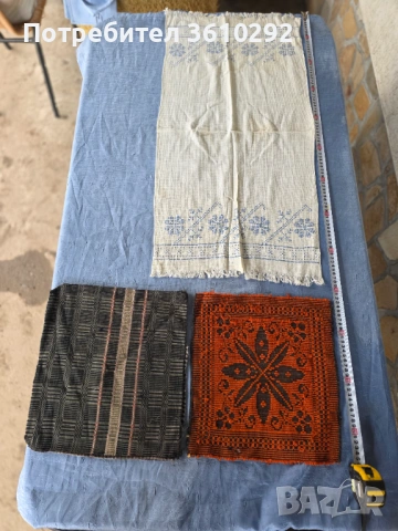 Народни носии., снимка 6 - Антикварни и старинни предмети - 53613173