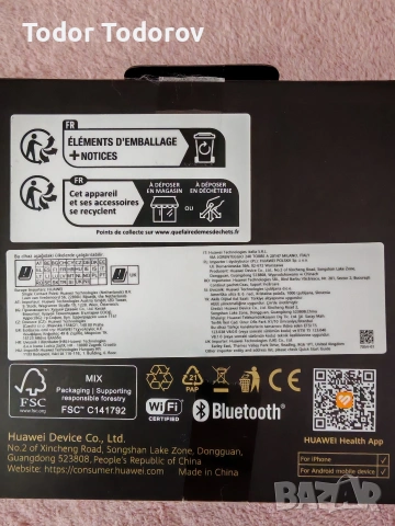 Huawei Watch 5 42 mm , снимка 9 - Резервни части за телефони - 54131387