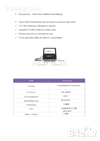 Апарат за текар терапия AresPro Tecar Pro Max, снимка 11 - Медицинска апаратура - 51862555