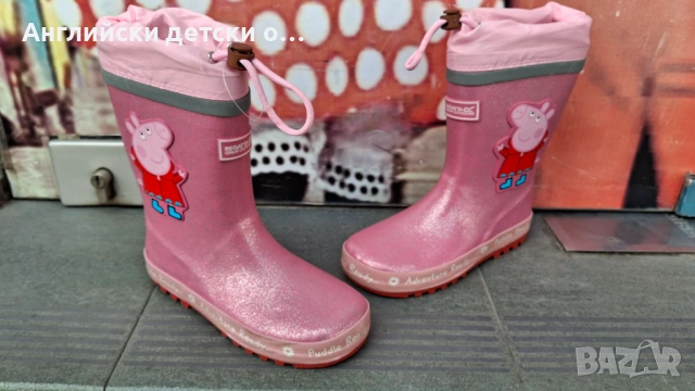 Английски детски гумени ботуши-REGATTA, снимка 6 - Детски боти и ботуши - 54221912