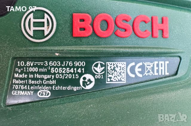 Bosch PSM 10,8 Li - Акумулаторен виброшлайф, снимка 6 - Други инструменти - 46760416