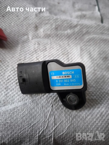 Мар сензор 0281002845 Jeep/Dodge Nitro 2.8crd