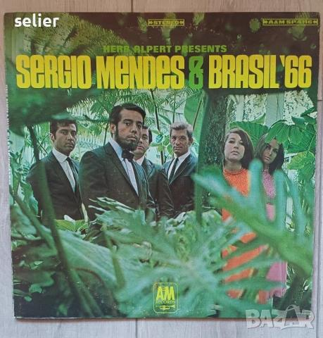 Sergio Mendes & Brasil '66 – Herb Alpert Presents Sergio Mendes & Brasil '66 Издание 🇺🇸 1966г Стил