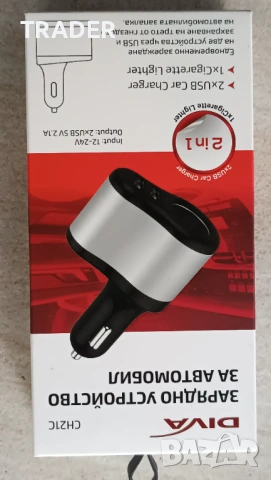зарядно за телефон за автомобил Energizer и  DIVA 2XUSB CAR CHARG 2.1А+SPLITTER CH21C, снимка 12 - Оригинални зарядни - 43832477