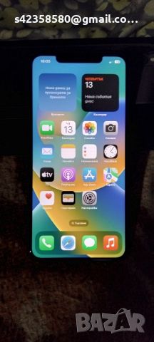 iphone 11 pro max, снимка 1