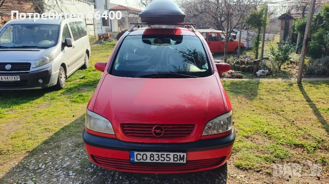 Опел Зафира 1.8 бензин газ, снимка 2 - Автомобили и джипове - 53742819
