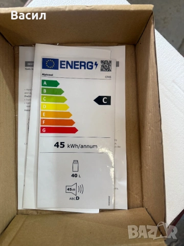 Хладилник за каравана Кемпър и други, снимка 6 - Хладилници - 53666724