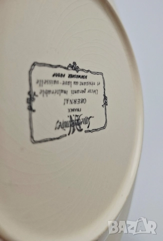 Стар сервиз за хранене - Sarreguemines, Франция, снимка 14 - Сервизи - 52146978