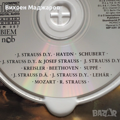 Луксозни класически издания – 6 броя (книга + CD)  , снимка 9 - CD дискове - 54015622