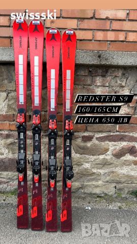 Слаломни ски Atomic Redster S9 , снимка 1 - Зимни спортове - 36380361