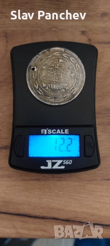 Продавам османска монета, 6 куруш, снимка 3 - Антикварни и старинни предмети - 52839741