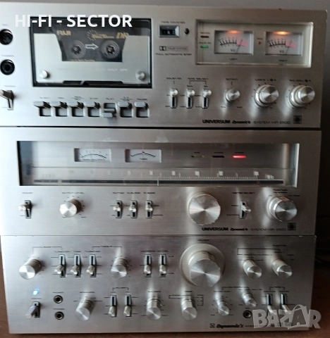 Universum 2500 аудио сет , снимка 2 - Аудиосистеми - 53732892