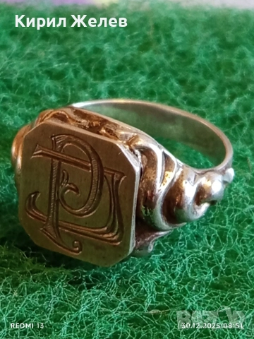Старинен сребърен пръстен с монограм орнаментиран ювелирна изработка 51827, снимка 2 - Пръстени - 52933353