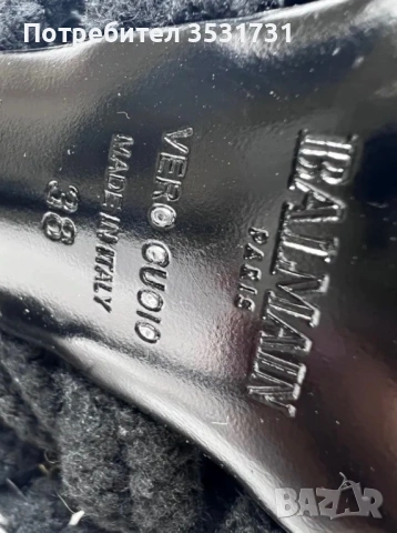 Balmain черни сандали размер 38 - нови, снимка 5 - Сандали - 53398952