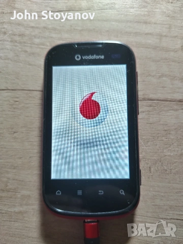 Продава 4 телефона , снимка 10 - Други - 54058341