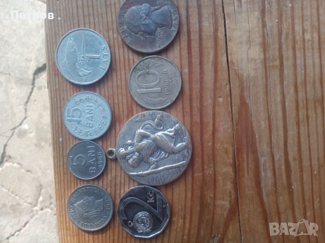 подавам стари монети при интерес пишете на лично , снимка 6 - Антикварни и старинни предмети - 45248940