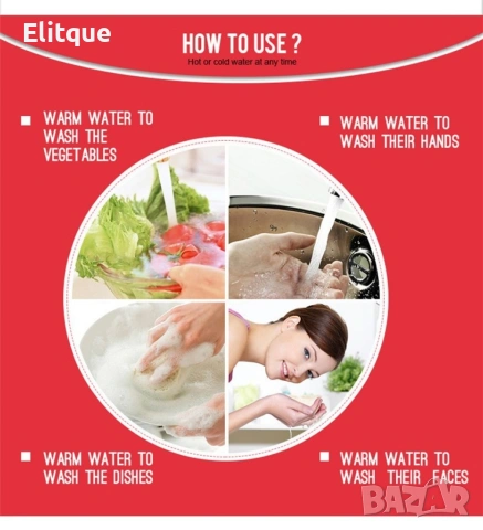 Смесител за вода с нагревател за мигновено загряване – 3000W 🚰, снимка 8 - Други стоки за дома - 53216409