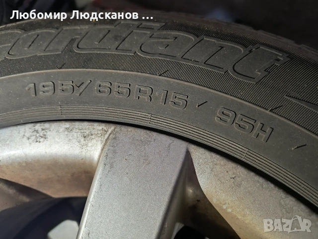 Продавам 4 броя летни гуми Кордионт с джанти, снимка 4 - Гуми и джанти - 53834178