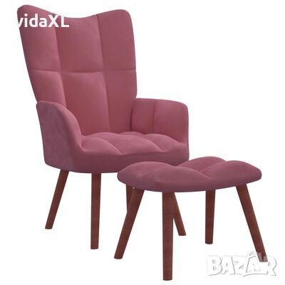 vidaXL Релакс стол с табуретка, розов, кадифе（SKU:328066