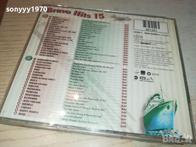 BRAVO HITS 15 CD X2 0706240859, снимка 9 - CD дискове - 46096501