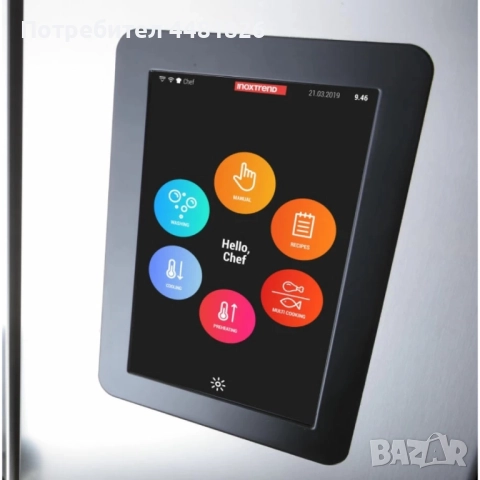 Професионален конвектомат 10 тави GN 1/1, 30–270°C, със сензорен дисплей, снимка 2 - Обзавеждане на кухня - 52934185