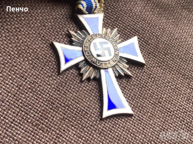 стар немски орден /медал/ - WEHRMACHT - WWII - ОРИГИНАЛ, снимка 3 - Антикварни и старинни предмети - 49665241