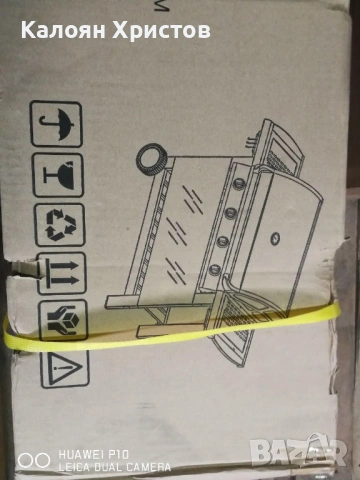 Комбинирано барбекю, снимка 8 - Барбекюта - 53872546