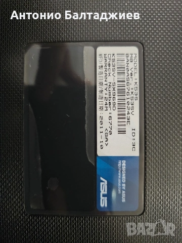 Лаптоп Asus K53S, снимка 9 - Лаптопи за дома - 54090549