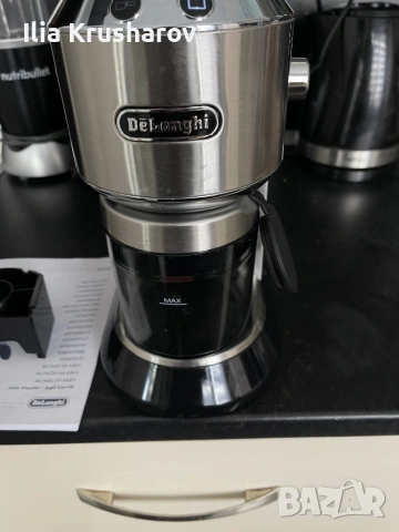 Кафемелачка Delonghi Dedica KG520, снимка 7 - Други - 53981739