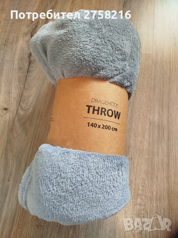 Луксозно меко одеяло , снимка 2 - Олекотени завивки и одеяла - 53650371