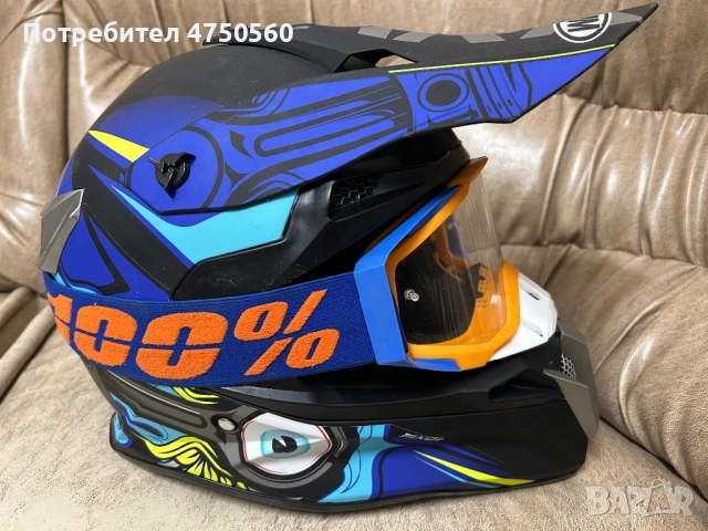 ПРОДАВАТ СЕ !!! каска + очила