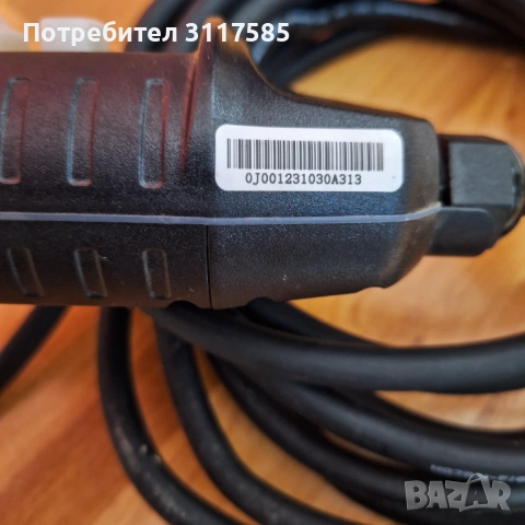 kaper RCD прекъсвач, снимка 3 - Резервни части за машини - 53927045