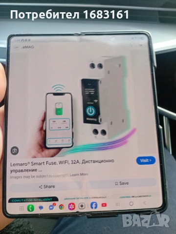 Двигатели за мерцедес, снимка 8 - Части - 53738636