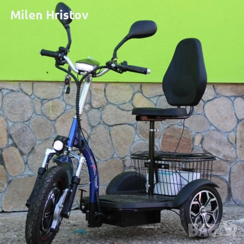 Електрическа Триколка А-3 750W Предно Задвижване, снимка 3 - Мотоциклети и мототехника - 51550516