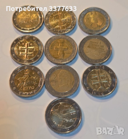 2 ЕВРО Монети Колекция 10 броя, снимка 2 - Нумизматика и бонистика - 53495640