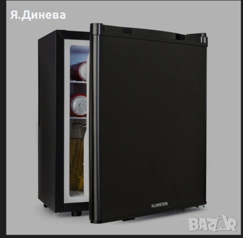 Мини бар хладилник Klarstein 38L 