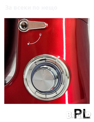 Планетарен миксер Oliver Voltz OV51115A, 2100W, 7.5 литра, Купа инокс Код P1659, снимка 9 - Миксери - 52932935