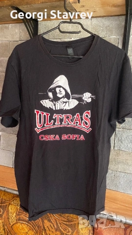 Ултрас ЦСКА 