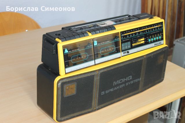 PHILIPS D 8304, снимка 5 - Радиокасетофони, транзистори - 45964748