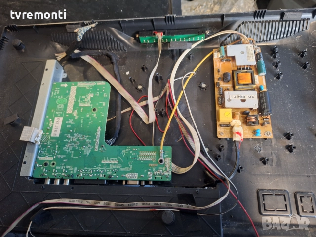 подсветка, от дисплей CX240LEDM от телевизор NEO Модел LED-2412 FHD, снимка 4 - Части и Платки - 52845630