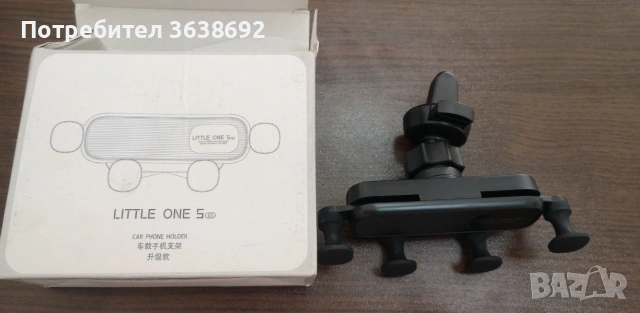 Стойка за телефон за кола, снимка 2 - Калъфи, кейсове - 54287813