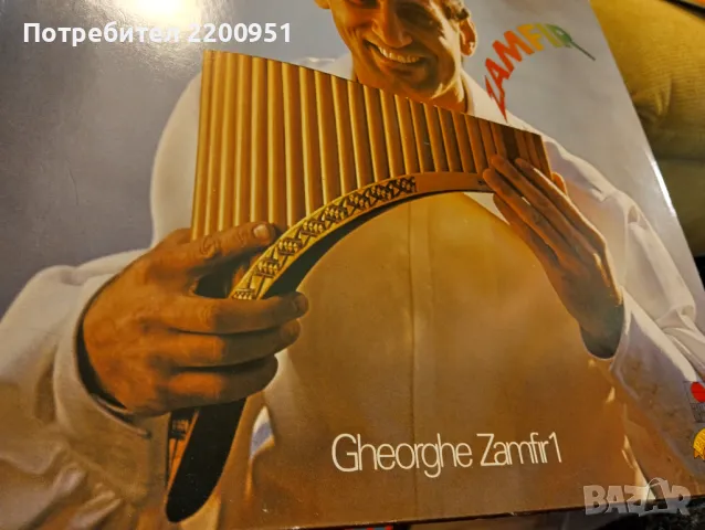 GHEORGHE ZAMFIR, снимка 1 - Грамофонни плочи - 48563426