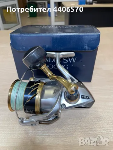 Продавам макара Shimano Stradic SW 5000 PG, снимка 2 - Макари - 49403561