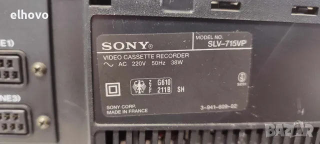 Видео Sony SLV-715VP, снимка 12 - Плейъри, домашно кино, прожектори - 48412305